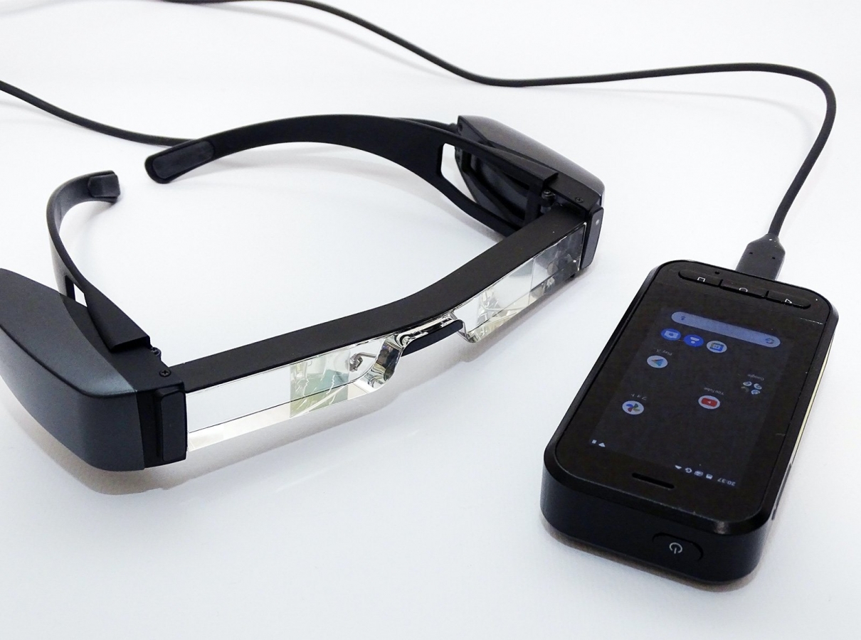 SVG - SMART VIEW GLASSES